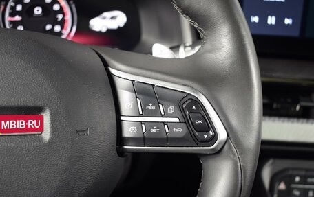 Haval F7 I, 2023 год, 1 996 300 рублей, 17 фотография