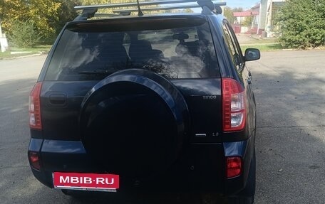 Vortex Tingo I, 2012 год, 550 000 рублей, 3 фотография