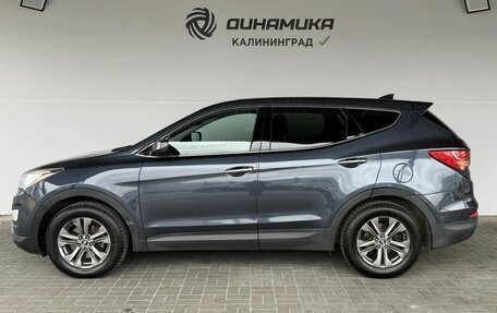 Hyundai Santa Fe III рестайлинг, 2012 год, 1 630 000 рублей, 2 фотография