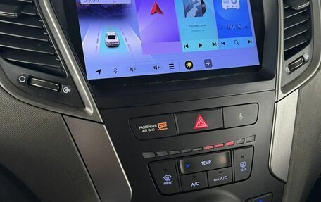 Hyundai Santa Fe III рестайлинг, 2012 год, 1 630 000 рублей, 12 фотография