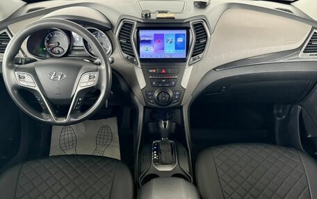 Hyundai Santa Fe III рестайлинг, 2012 год, 1 630 000 рублей, 14 фотография