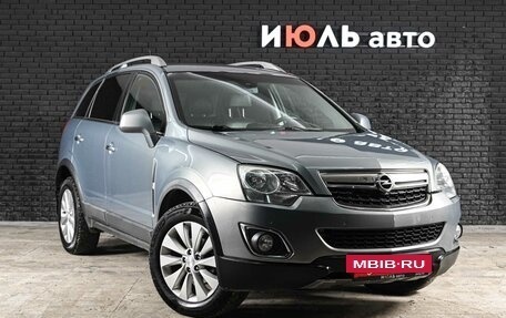Opel Antara I, 2013 год, 1 030 000 рублей, 3 фотография