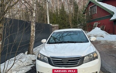 Geely Emgrand EC7, 2014 год, 299 999 рублей, 2 фотография