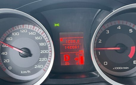 Mitsubishi Lancer IX, 2008 год, 770 000 рублей, 12 фотография