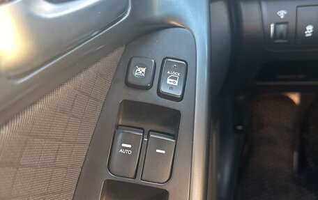 KIA Cerato III, 2011 год, 730 000 рублей, 11 фотография