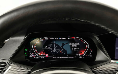 BMW X5, 2020 год, 7 250 000 рублей, 14 фотография