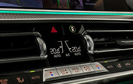 BMW X5, 2020 год, 7 250 000 рублей, 20 фотография