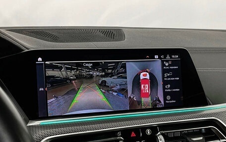 BMW X5, 2020 год, 7 250 000 рублей, 19 фотография