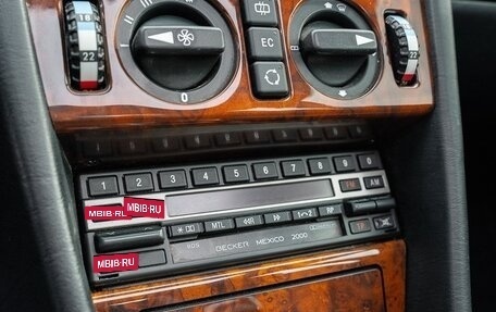 Mercedes-Benz W124, 1992 год, 11 000 000 рублей, 17 фотография