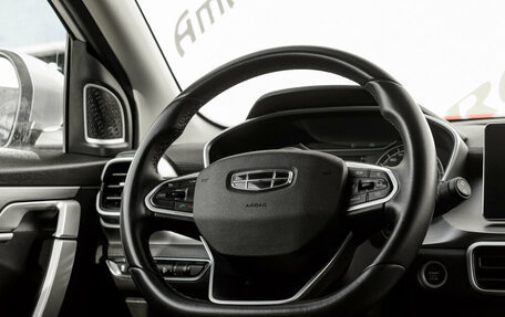 Geely Coolray I, 2021 год, 1 790 000 рублей, 14 фотография