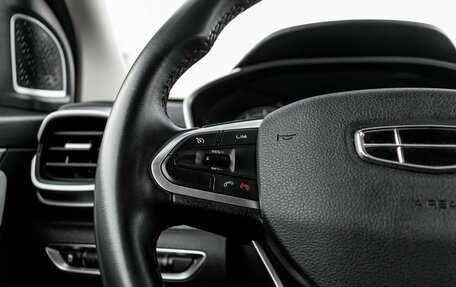 Geely Coolray I, 2021 год, 1 790 000 рублей, 15 фотография