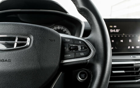 Geely Coolray I, 2021 год, 1 790 000 рублей, 16 фотография