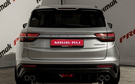 Geely Coolray I, 2021 год, 1 790 000 рублей, 6 фотография