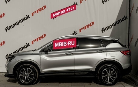 Geely Coolray I, 2021 год, 1 790 000 рублей, 8 фотография