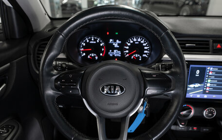 KIA Rio IV, 2019 год, 1 770 000 рублей, 10 фотография