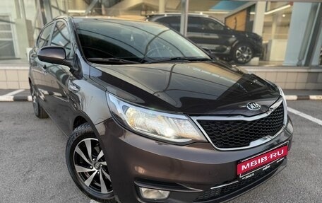 KIA Rio III рестайлинг, 2016 год, 1 320 000 рублей, 3 фотография