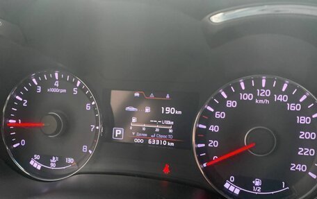 KIA Cerato III, 2014 год, 1 295 000 рублей, 20 фотография