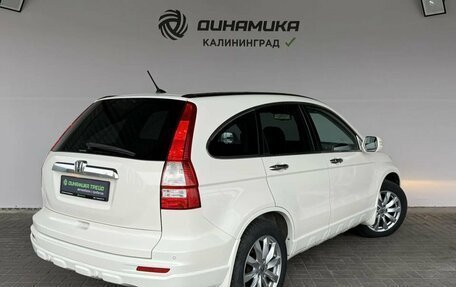 Honda CR-V III рестайлинг, 2010 год, 1 490 000 рублей, 5 фотография