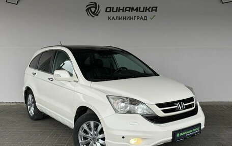 Honda CR-V III рестайлинг, 2010 год, 1 490 000 рублей, 7 фотография