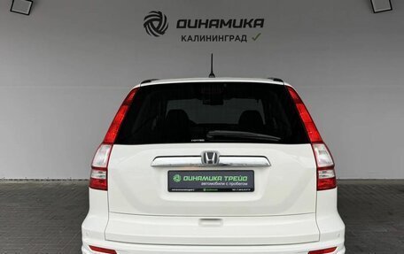 Honda CR-V III рестайлинг, 2010 год, 1 490 000 рублей, 4 фотография
