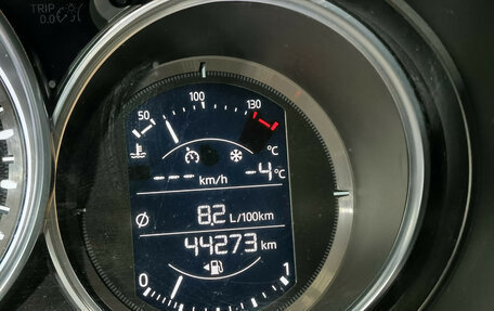 Mazda CX-5 II, 2019 год, 2 340 000 рублей, 10 фотография