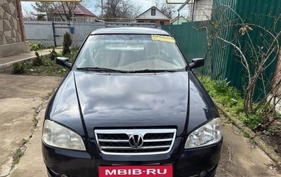 Vortex Corda, 2011 год, 150 000 рублей, 1 фотография