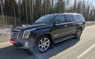 Cadillac Escalade IV, 2017 год, 6 900 000 рублей, 1 фотография