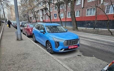 Haval Jolion, 2022 год, 1 950 000 рублей, 1 фотография