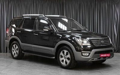 KIA Mohave I, 2019 год, 3 209 000 рублей, 1 фотография