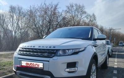 Land Rover Range Rover Evoque I, 2015 год, 2 300 000 рублей, 1 фотография