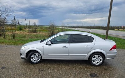 Opel Astra H, 2008 год, 545 000 рублей, 1 фотография