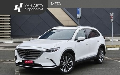 Mazda CX-9 II, 2017 год, 3 050 000 рублей, 1 фотография