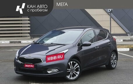KIA cee'd III, 2014 год, 1 148 000 рублей, 1 фотография
