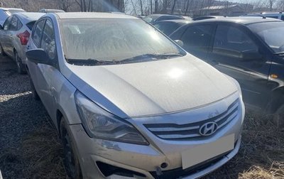 Hyundai Solaris II рестайлинг, 2016 год, 500 000 рублей, 1 фотография