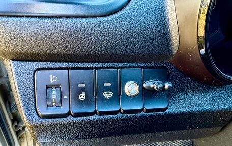 KIA Rio III рестайлинг, 2016 год, 750 000 рублей, 9 фотография