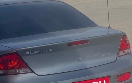 Chrysler Sebring II, 2006 год, 600 000 рублей, 3 фотография