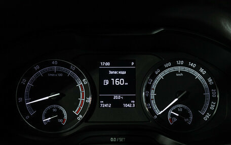 Skoda Kodiaq I, 2018 год, 2 549 585 рублей, 12 фотография