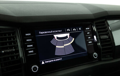 Skoda Kodiaq I, 2018 год, 2 549 585 рублей, 15 фотография