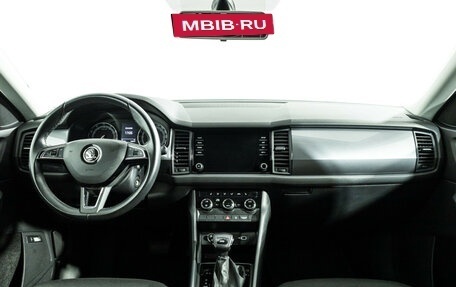 Skoda Kodiaq I, 2018 год, 2 549 585 рублей, 13 фотография