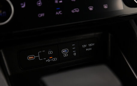 Hyundai Tucson, 2026 год, 4 940 000 рублей, 13 фотография