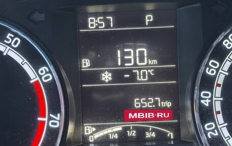 Skoda Rapid I, 2019 год, 1 100 000 рублей, 4 фотография