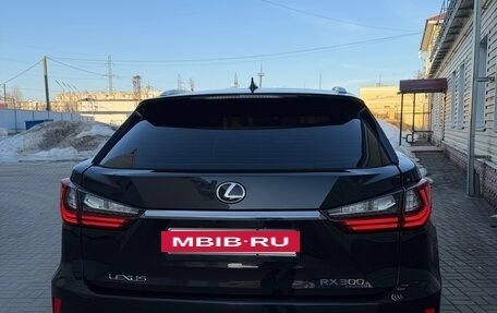 Lexus RX IV рестайлинг, 2019 год, 5 650 000 рублей, 8 фотография