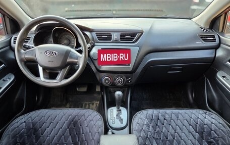 KIA Rio III рестайлинг, 2012 год, 830 000 рублей, 18 фотография