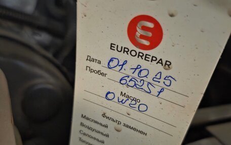 Cadillac Escalade IV, 2017 год, 6 900 000 рублей, 16 фотография