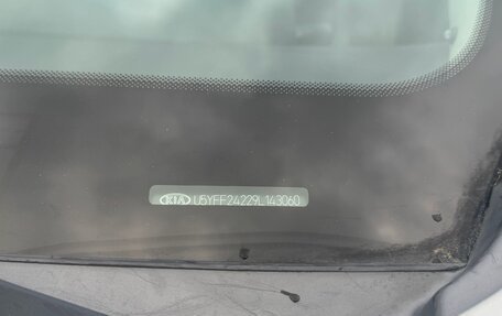 KIA cee'd I рестайлинг, 2009 год, 700 000 рублей, 5 фотография