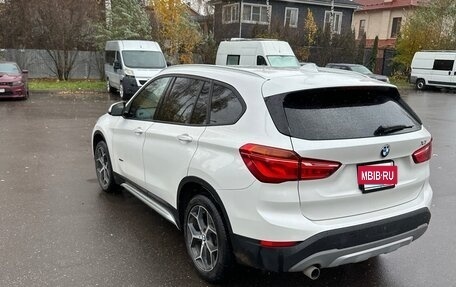 BMW X1, 2017 год, 1 810 000 рублей, 7 фотография