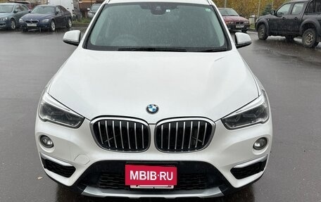 BMW X1, 2017 год, 1 810 000 рублей, 10 фотография