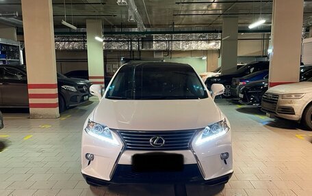 Lexus RX III, 2015 год, 3 500 000 рублей, 8 фотография