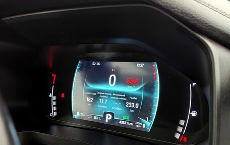 Chery Tiggo 7 Pro, 2021 год, 1 710 000 рублей, 14 фотография