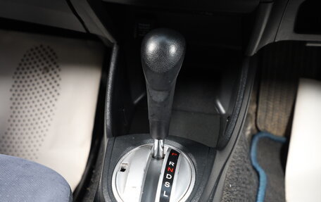 Honda Fit III, 2010 год, 729 000 рублей, 13 фотография